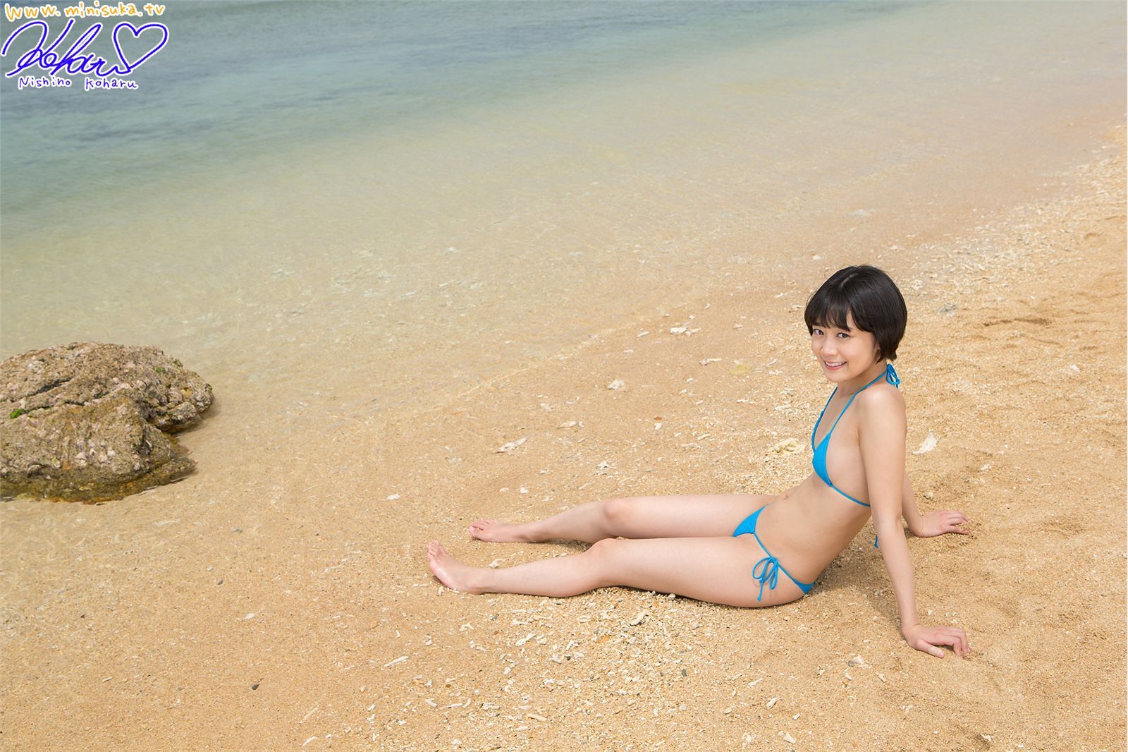 [Minisuka.tv] 2015.10.29 Koharu Nishino - Limited Gallery 16.4